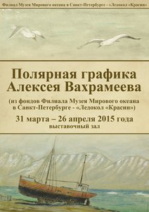  2015.jpg