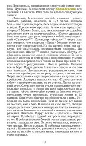  212.jpg