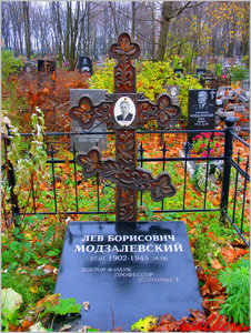  modzalevskiy_lb.jpg