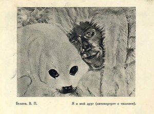  картины - 0038.jpg