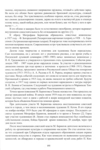 00153.jpg
