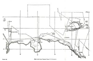  Бюллетень Арктического института СССР. № 3. -Л., 1936, с.124-125 Молоков карта полетов - 0002.jpg