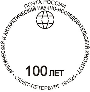  100 сш.jpg