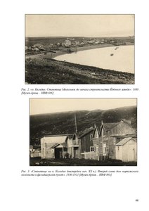 Шабалина - 0006.jpg