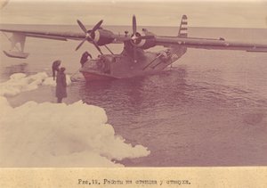  Н-486 КМ-2 (11).jpg