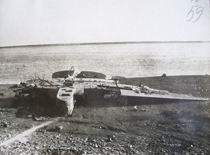  пс-7 х-258.jpg