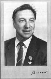  Головкова - 0004.jpg