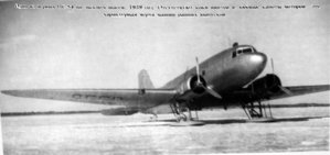  Лх ПС84 (1).jpg