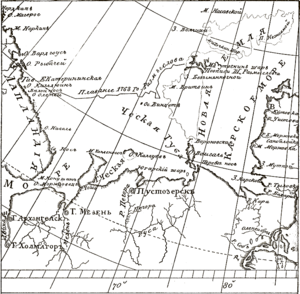  Плавание Розмыслова к Новой Земле (1768).png