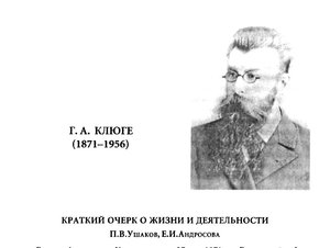 10.jpg (57.64 КБ) Просмотров: 9547  10.jpg