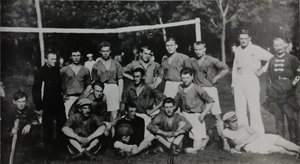  Команда 1923-1925.jpg