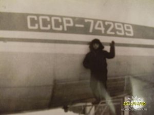  А.Едаменко.jpeg