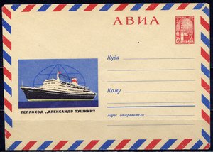  Apr26285.JPG