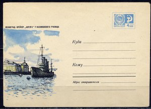  Apr26297.JPG