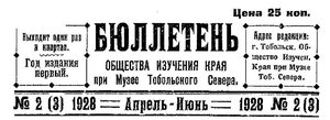  Доклад - 0001.jpg