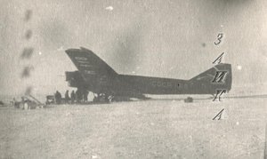  02 Н-118 АНТ-4 Черевичного Нордвик 1937-38 копия.jpg