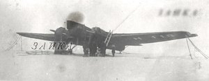  01 Н-118 АНТ-4 Черевичного Нордвик 1937-38 копия.jpg