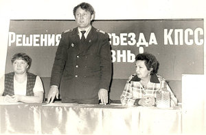  Вера Блажко  , Чернышев и Галя Гущина.jpeg