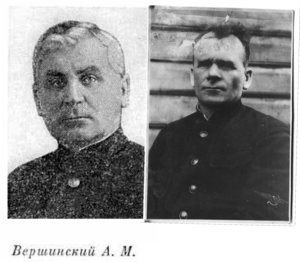  Вершинские Александр и Дмитрий.jpg
