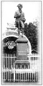  Рыльск. Памятник 1903 года.jpg