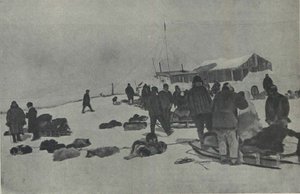 Ванкарем1.jpg (184.75 КБ) Просмотров: 8081  Ванкарем1.jpg