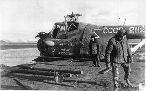  Ми-4 СССР-2112х (ф01).jpg