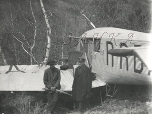  Ю-13 RR-DAA Моссовет 1926 авария Галышева Верхнеудинск 03 копия.jpg