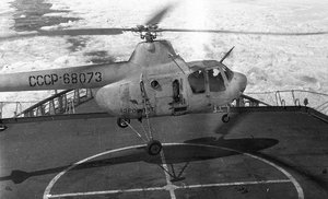  Ми-1 CCCР-68073 ледокола Ленинград,.jpg