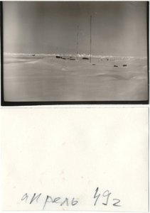  3. 1949 г. апрель.  Общий вид станции.jpg