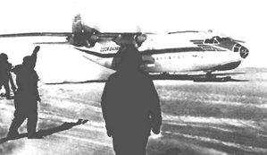  Ан-12 СССР-04366 на лыжном шасси.jpg