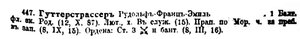  1916. Список личного состава судов флота, строевых и административных учреждений Морского Ведомства. 11 апреля 1916 с891.jpg