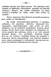  Апрелев - 0012.jpg