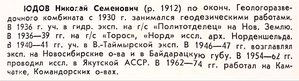  20250124_145312.jpg