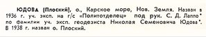  20250124_145341.jpg