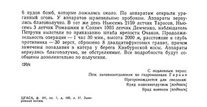  dafb72e3f1aeb78b10cf5ac49ebe9723aa780d62 (1).jpg
