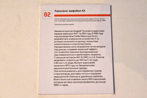  DSC_5470.JPG