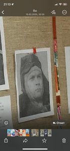  вопрос.jpg