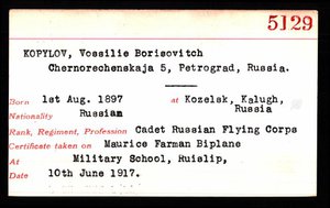  К-карточка РАК-10-06-1917.jpg
