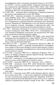  185.jpg