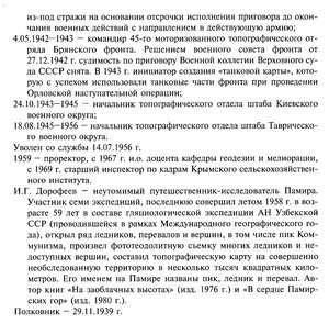  186.jpg