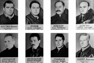  1960 - 0002.jpg