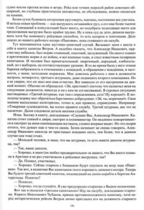  141.jpg