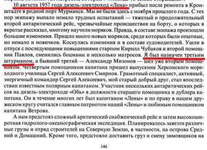  146.jpg
