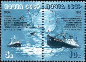  1986-76.jpg