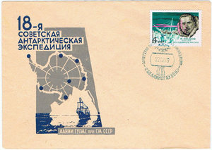  Lev-Fishman_02.jpg
