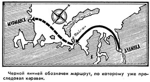  Известия 1973-022 (17255)_25.01.1973 Н-73 ДУДИНКА карта.jpg