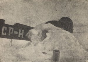  Н44 МП-5 (4) Масленников Падалко.jpg
