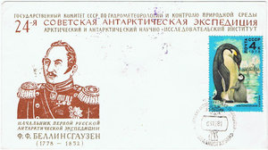  Lev-Fishman_06.jpg