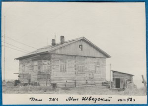  IMG_0002_1.jpg