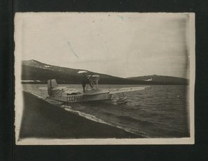  МБР-2 Н-104-стр30.jpg